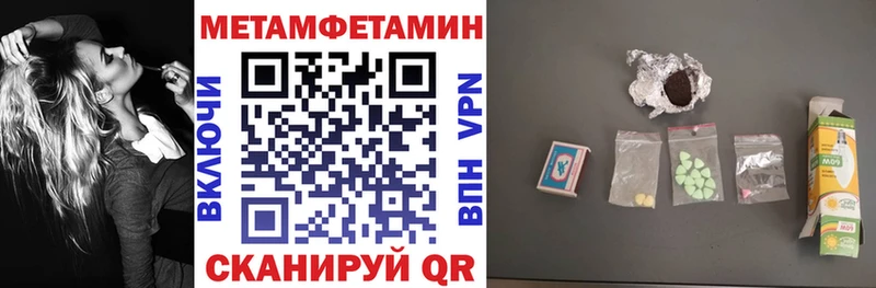 АМФ 98% сколько стоит Наро-Фоминск