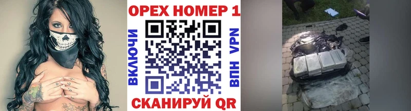 купить наркотик  Наро-Фоминск  Cocaine Эквадор 
