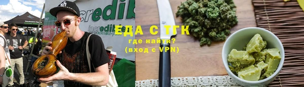 кокс Баксан