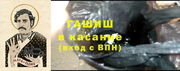 кокс Баксан