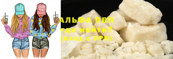 экстази Балабаново