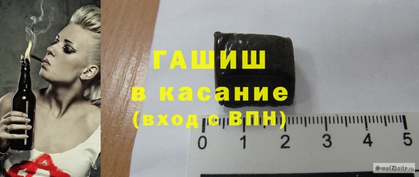 кокс Баксан