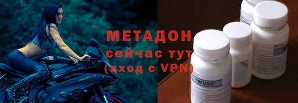 кокс Баксан