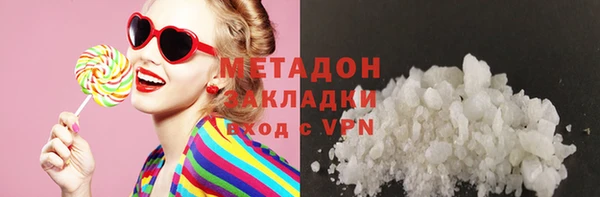 кокс Баксан
