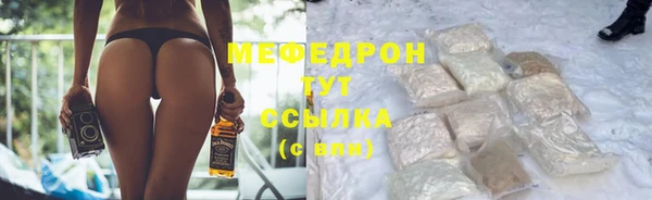 кокс Баксан