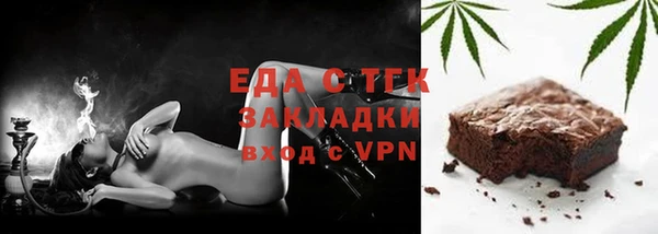 кокс Баксан