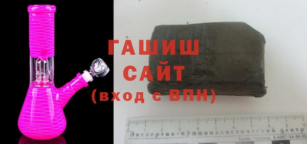 экстази Балабаново