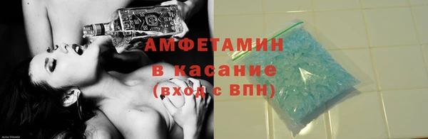 кокс Баксан