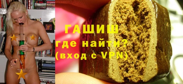 кокс Баксан