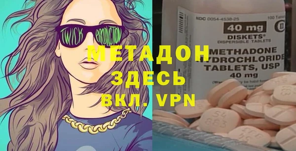 индика Балахна