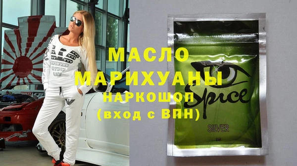 кокс Баксан