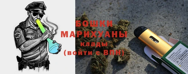 кокс Баксан