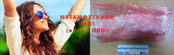 кокс Баксан