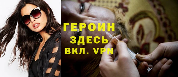 кокс Баксан